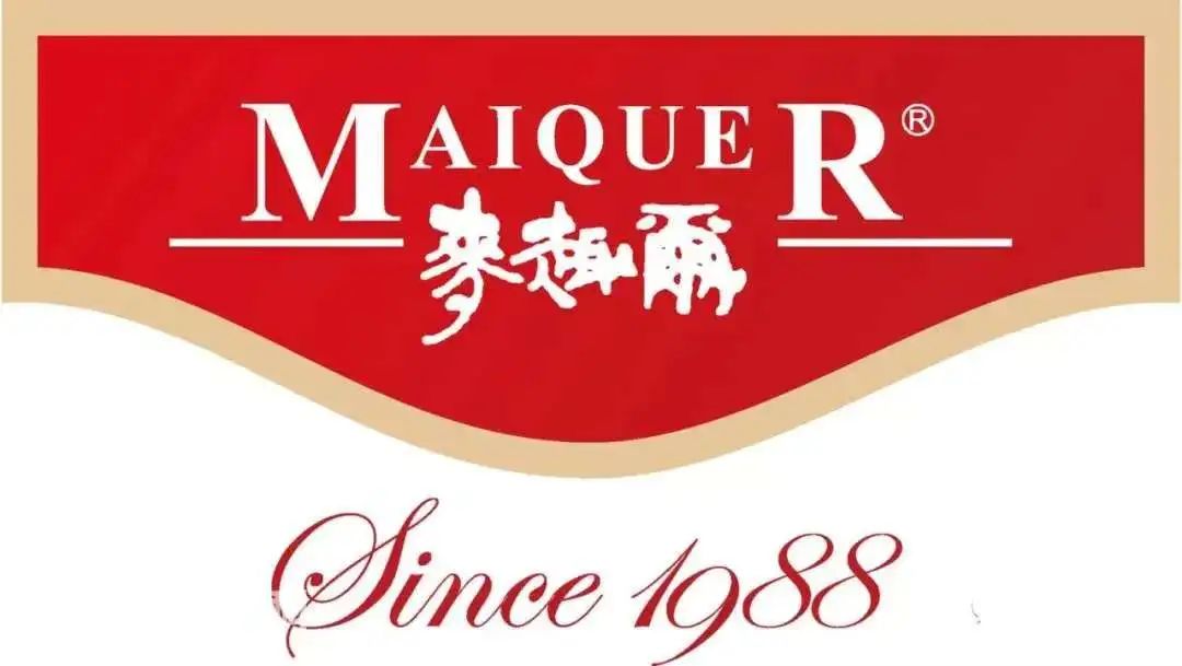 山东农民震荡新疆乳业格局，二代接班后如何“定风波”？