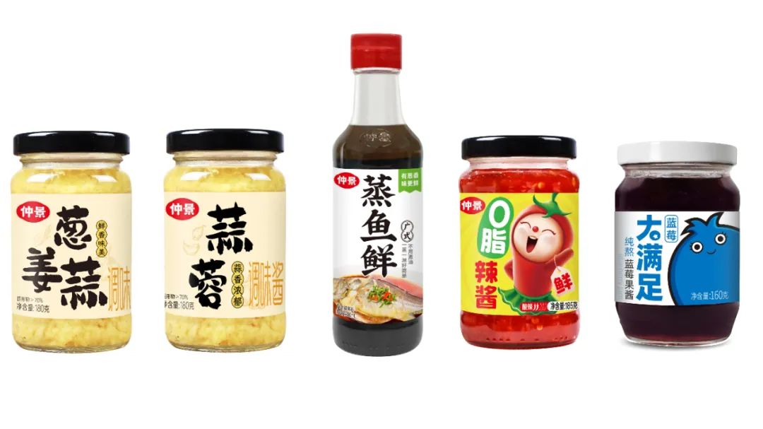 跨界转型！仲景押注即食滋补，研发储备元气参产品