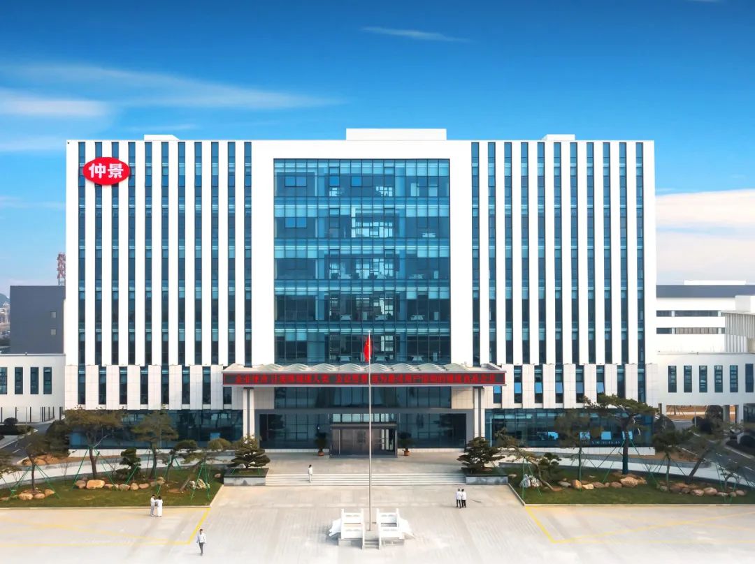 跨界转型！仲景押注即食滋补，研发储备元气参产品