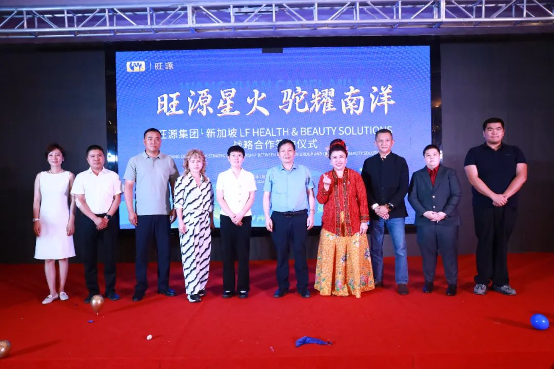 哪家乳企计划投资6亿元建加工基地?天润乳业与良品铺子合作推出了什么新产品?这家乳企的重要股东拟减持35万股……