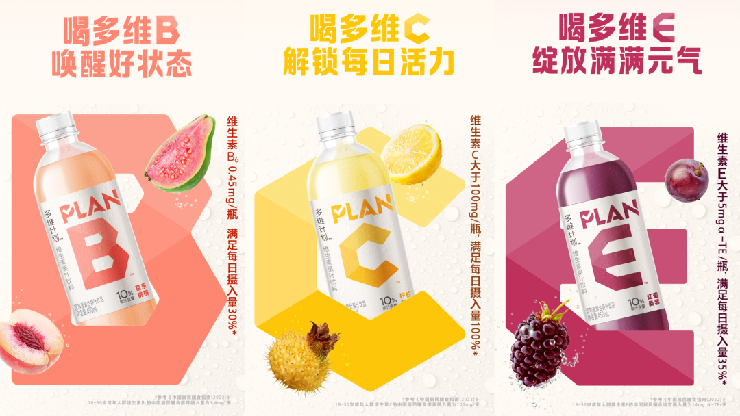 00亿饮品生意:康师傅在打一场不能输的仗"
