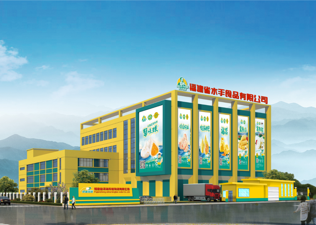 丸滑遇冷浪潮下,地方美食如何差异化破局?水手食品给出答案