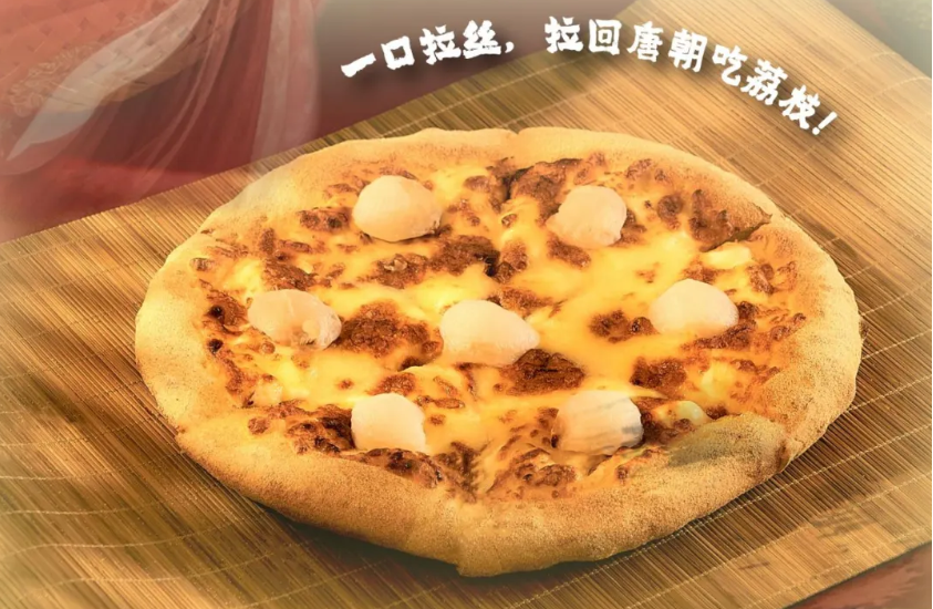 千味、乐肴居上新；外卖巨头集体抵制内卷竞争；杨国福布局自助小火锅 | 一周热点