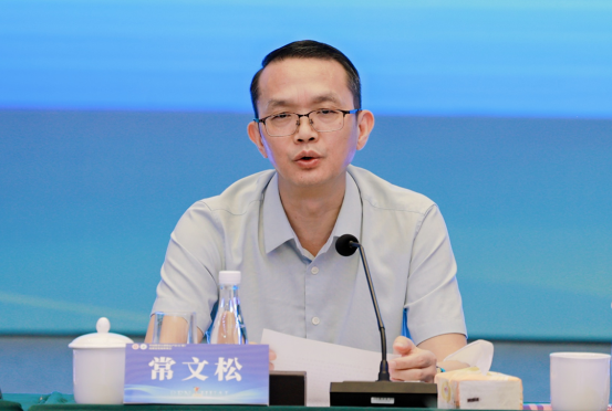 共话酱酒未来:中国酱香白酒核心产区(仁怀)高质量发展座谈会暨讲座圆满举办