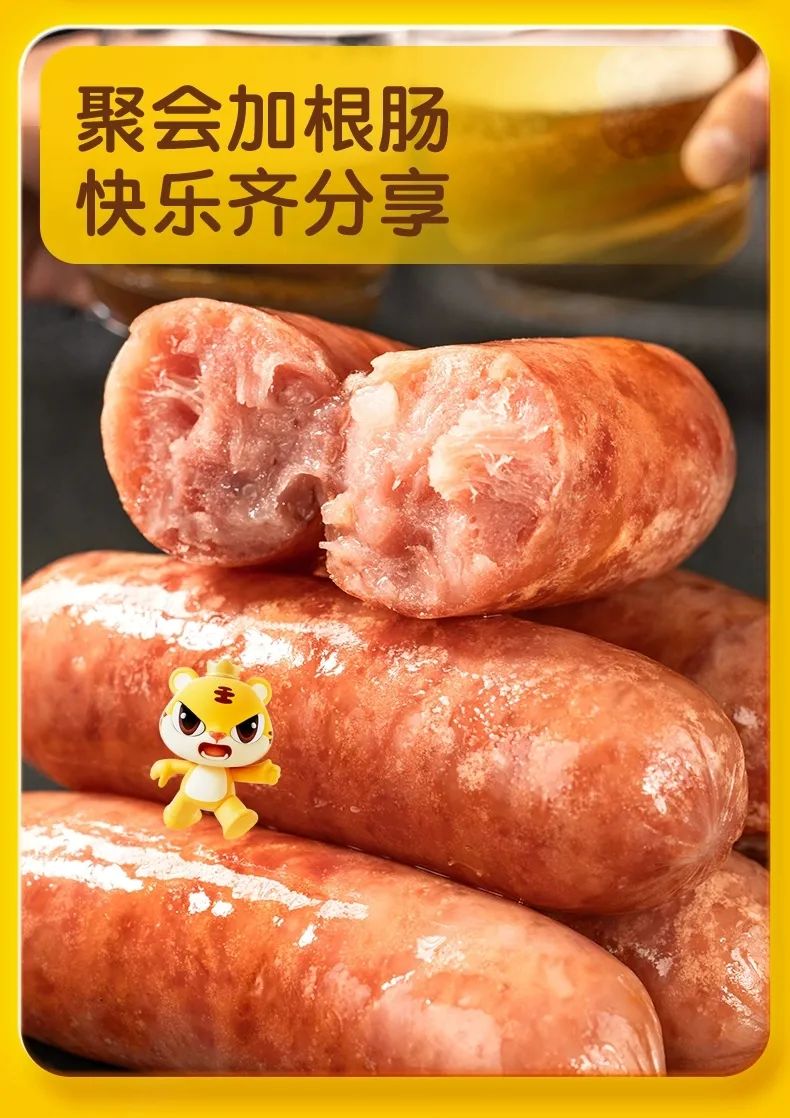 皇家小虎：超值产品与超级品牌的“超一流玩家”丨爆品拆解⑧