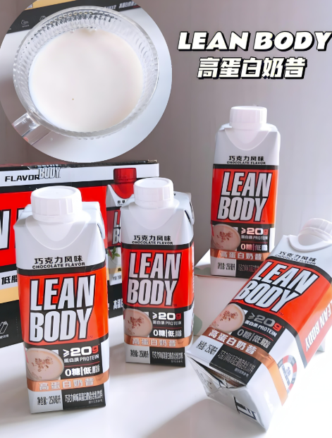乳企如何构建全域渠道，真正实现销量提升？