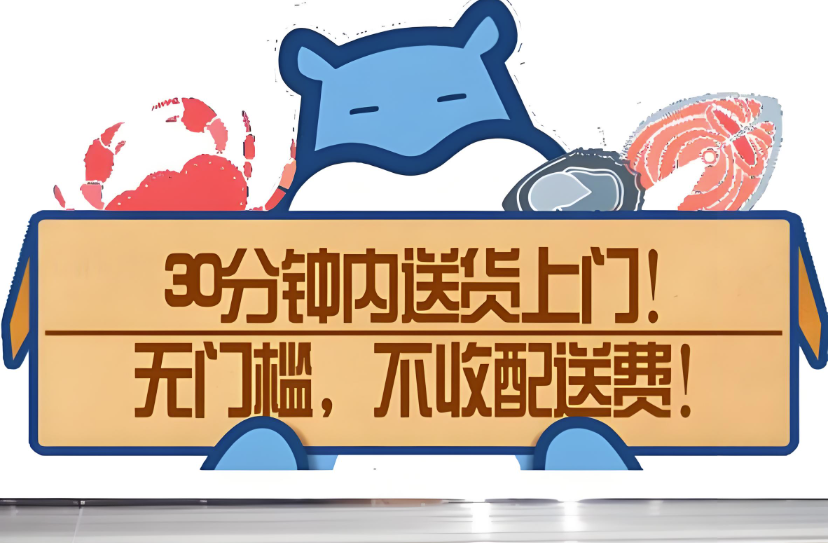 乳企如何构建全域渠道，真正实现销量提升？