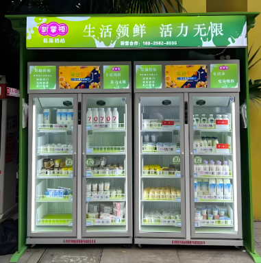 乳企如何构建全域渠道，真正实现销量提升？