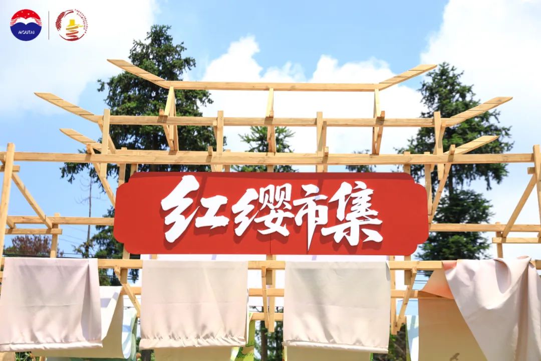 蔡学飞：从田间庆典到国家盛典，解码茅台的共生密码