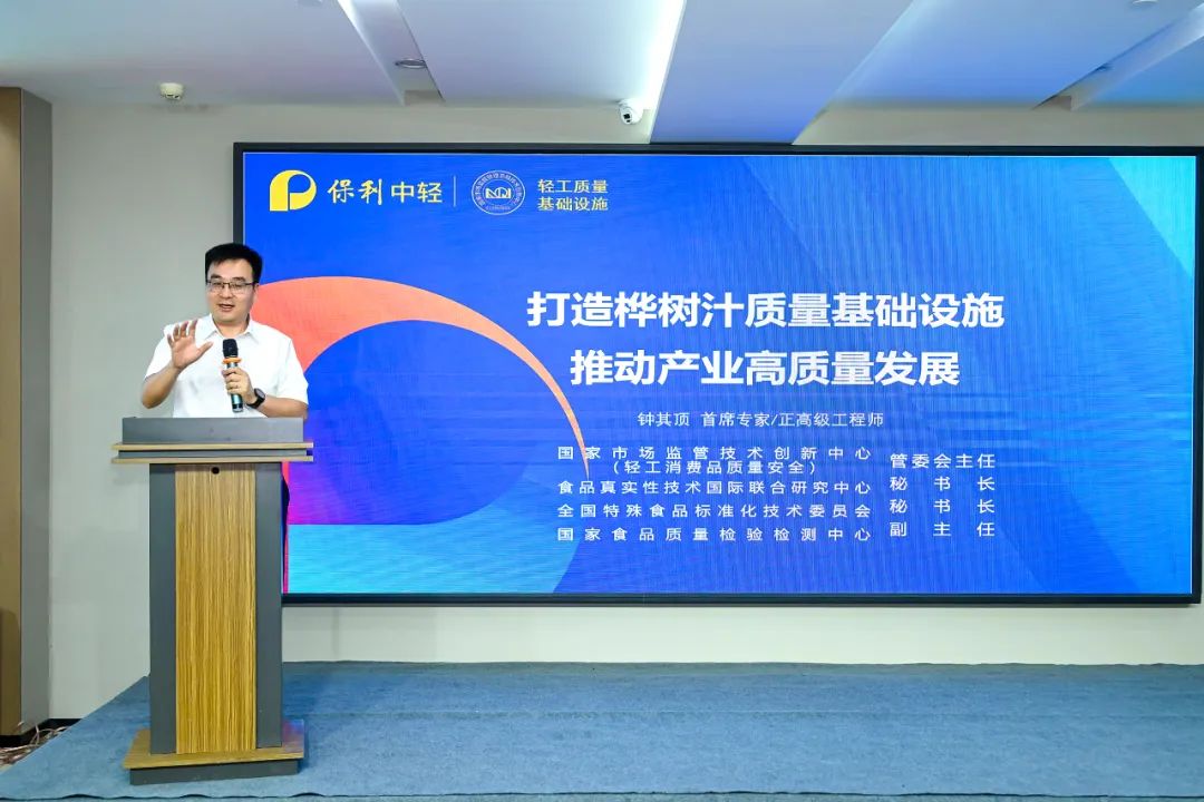 从“狂飙式增长”到“真价值破局”,白桦树汁产业驶入品质化新航道