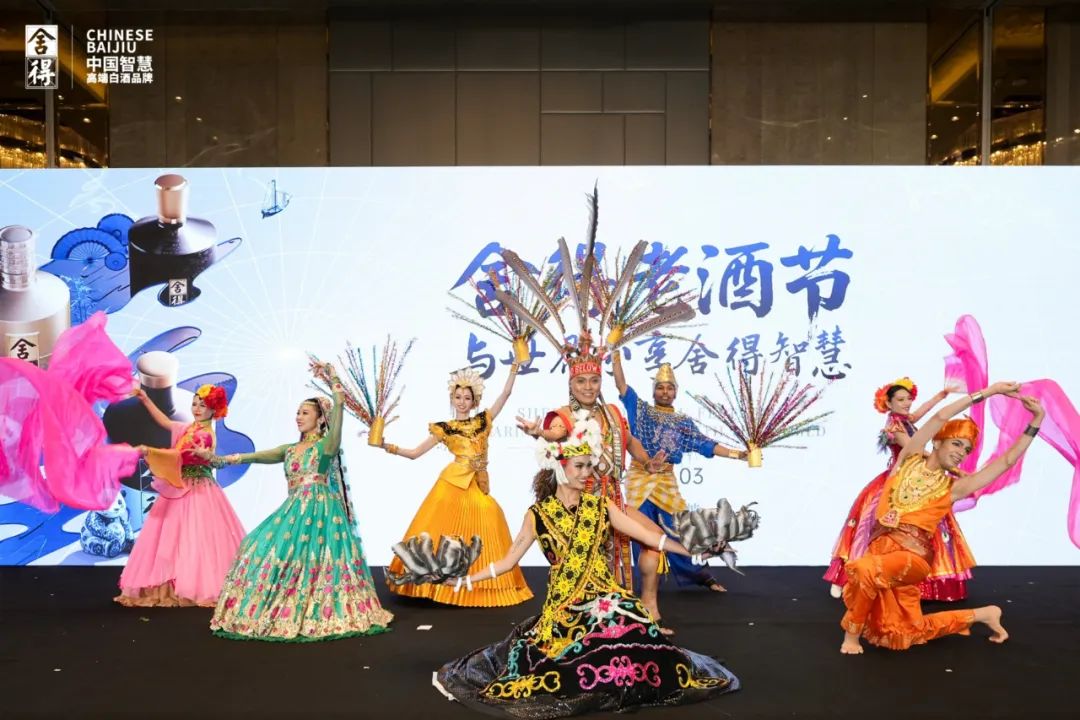 郭广昌首次亮相舍得酒业海外活动,看复星生态赋能下的舍得出海“亮剑”