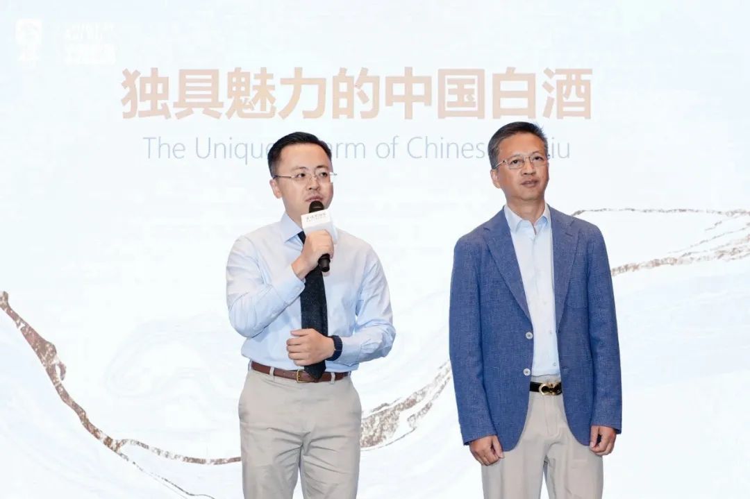 郭广昌首次亮相舍得酒业海外活动,看复星生态赋能下的舍得出海“亮剑”