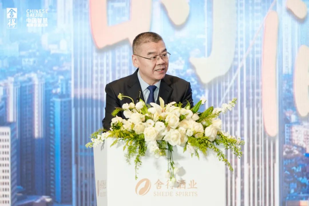郭广昌首次亮相舍得酒业海外活动,看复星生态赋能下的舍得出海“亮剑”