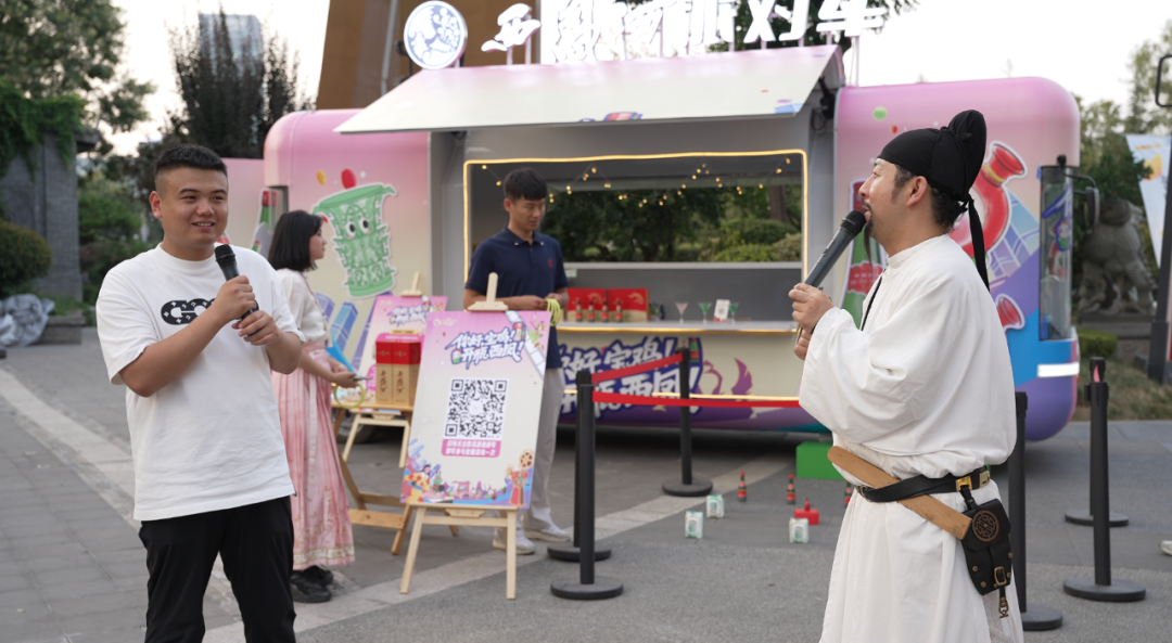 西凤酒深耕宝鸡市场,多元活动激活夏日消费新势能