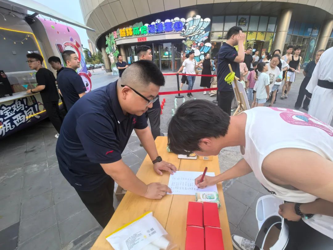 西凤酒深耕宝鸡市场,多元活动激活夏日消费新势能