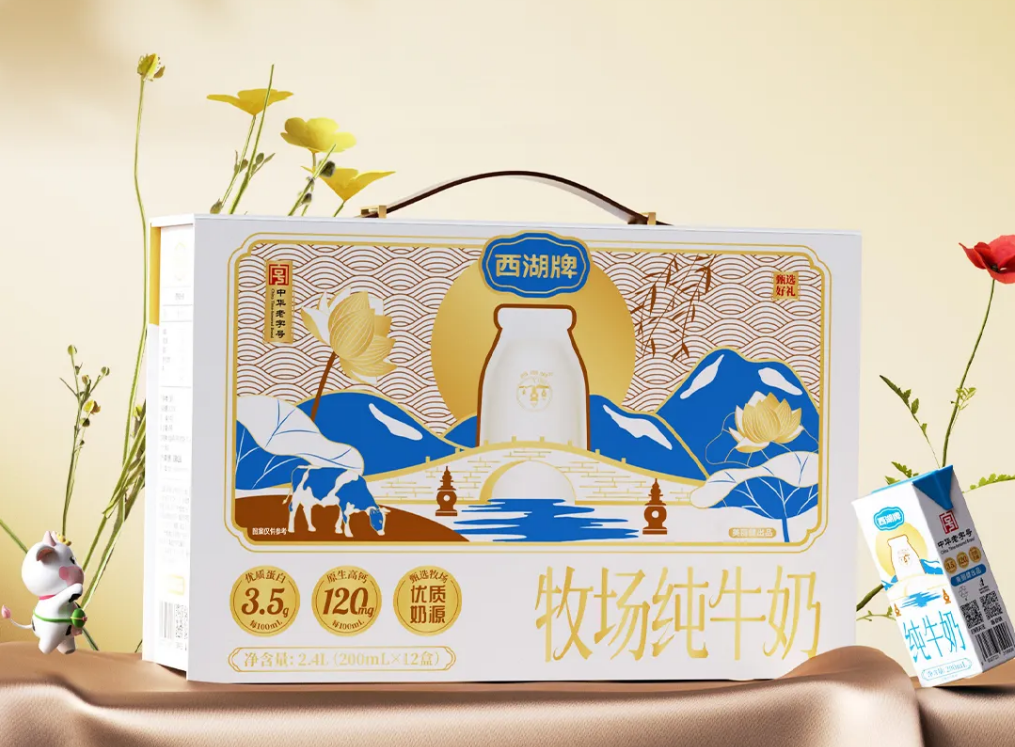 【新品速递】伊利、蒙牛、光明、妙可蓝多、现代牧业、海河、一鸣、庄园牧场、和润、悠纯、朴诚、均瑶健康、美丽健
