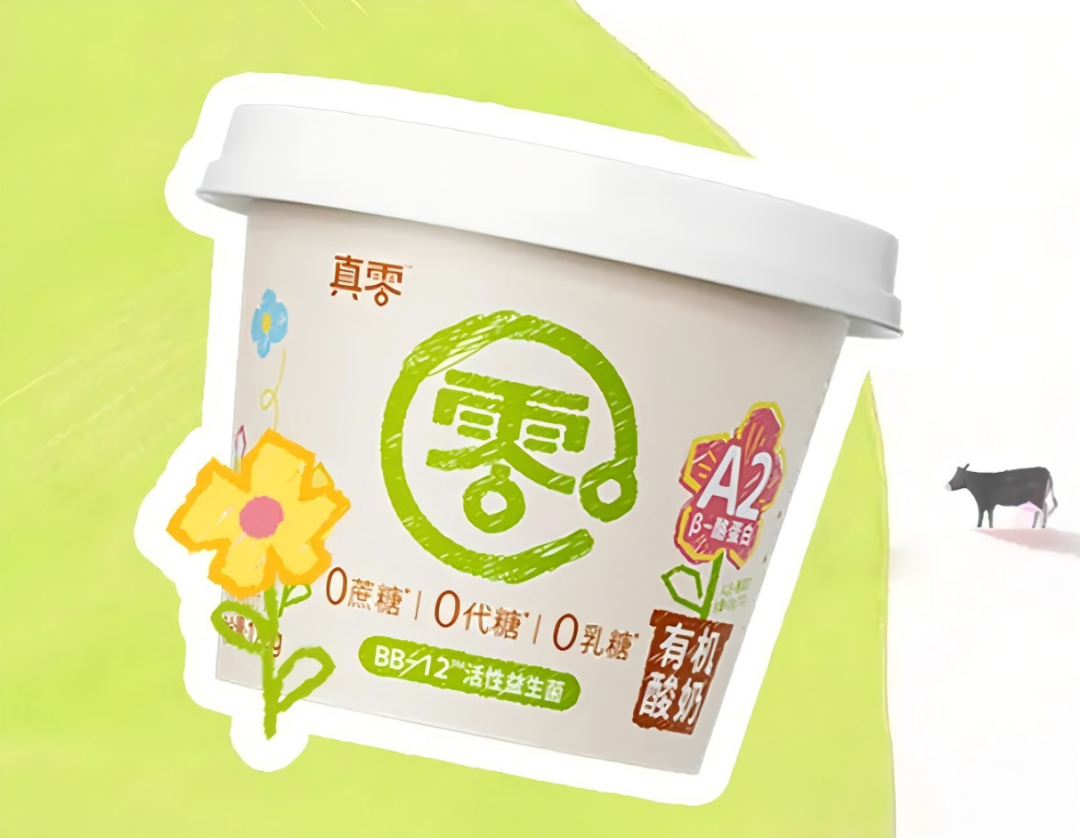 【新品速递】伊利、蒙牛、光明、妙可蓝多、现代牧业、海河、一鸣、庄园牧场、和润、悠纯、朴诚、均瑶健康、美丽健