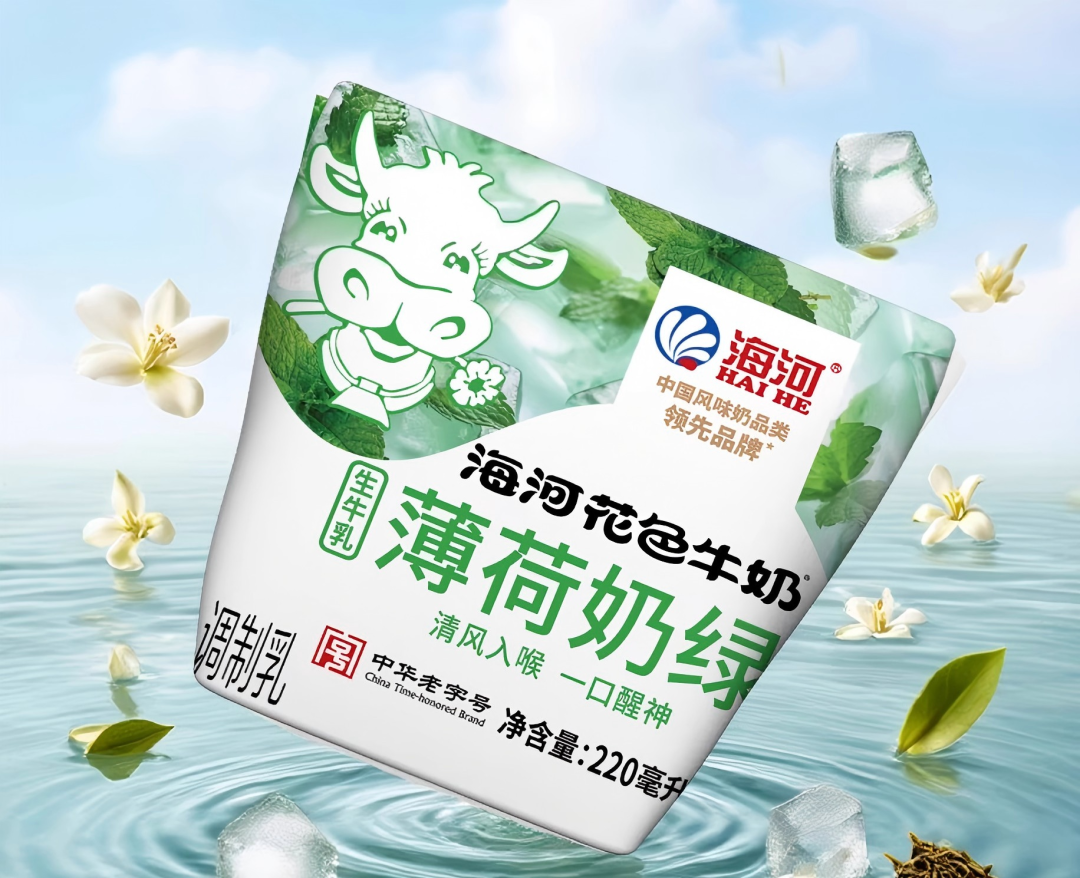 【新品速递】伊利、蒙牛、光明、妙可蓝多、现代牧业、海河、一鸣、庄园牧场、和润、悠纯、朴诚、均瑶健康、美丽健