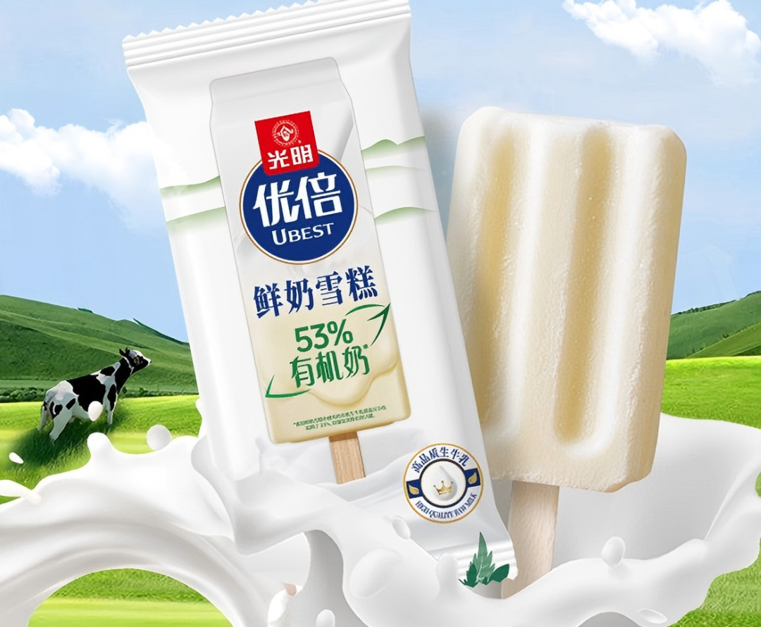 【新品速递】伊利、蒙牛、光明、妙可蓝多、现代牧业、海河、一鸣、庄园牧场、和润、悠纯、朴诚、均瑶健康、美丽健