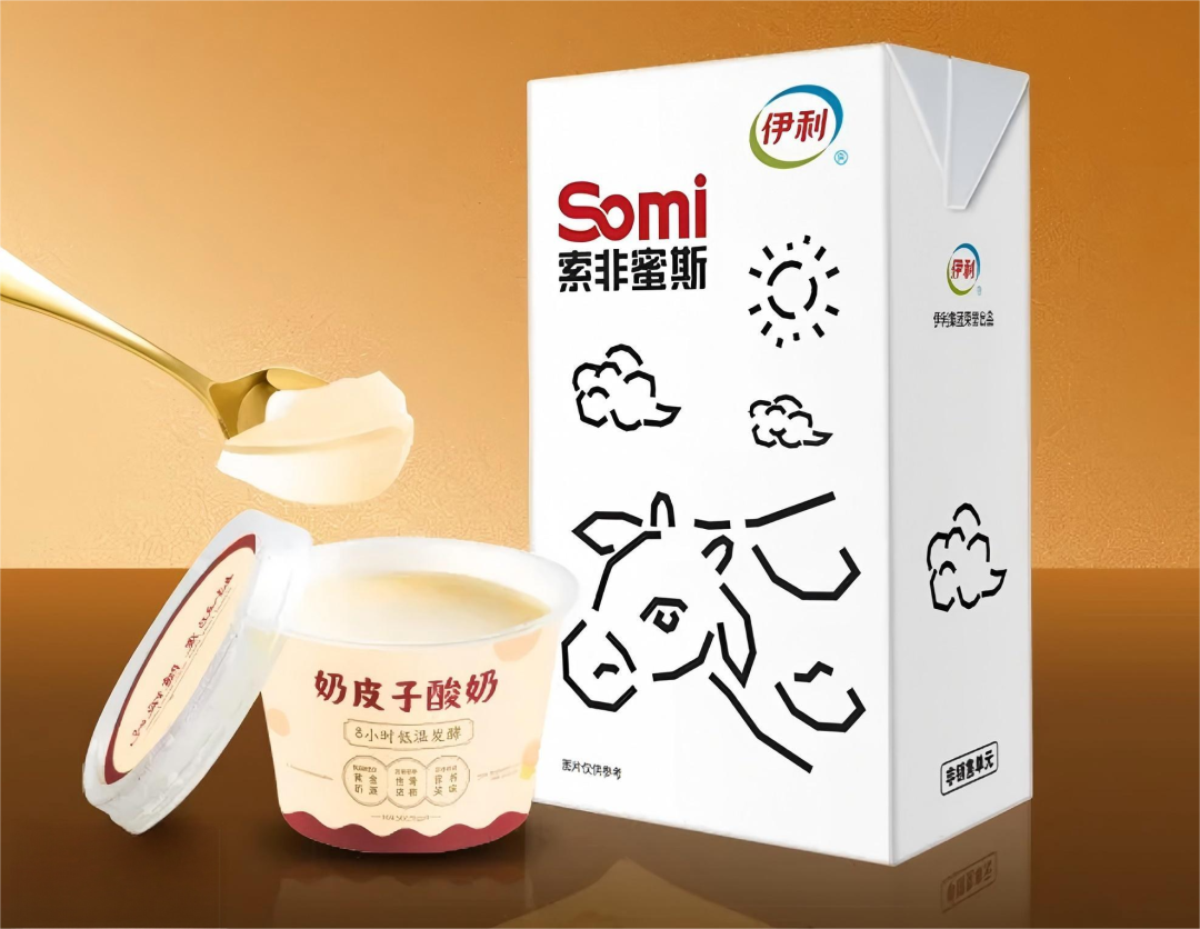 【新品速递】伊利、蒙牛、光明、妙可蓝多、现代牧业、海河、一鸣、庄园牧场、和润、悠纯、朴诚、均瑶健康、美丽健