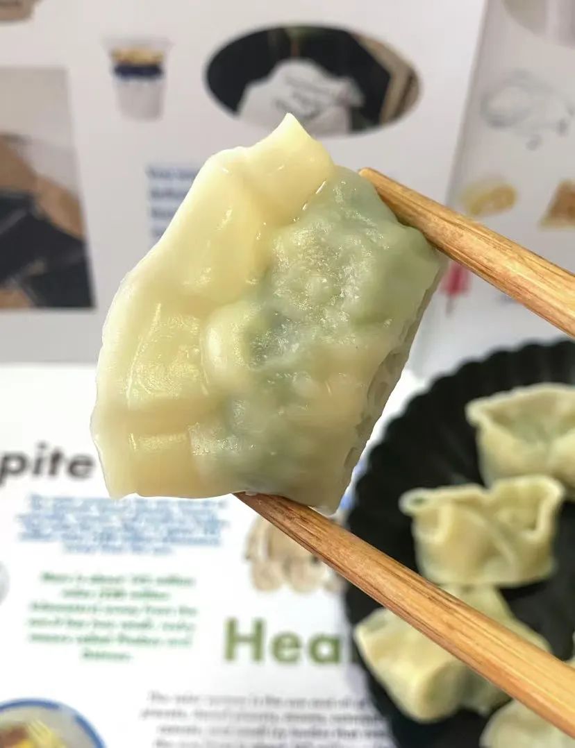 养生热潮下，年轻人为何爱上板蓝根青菜水饺？