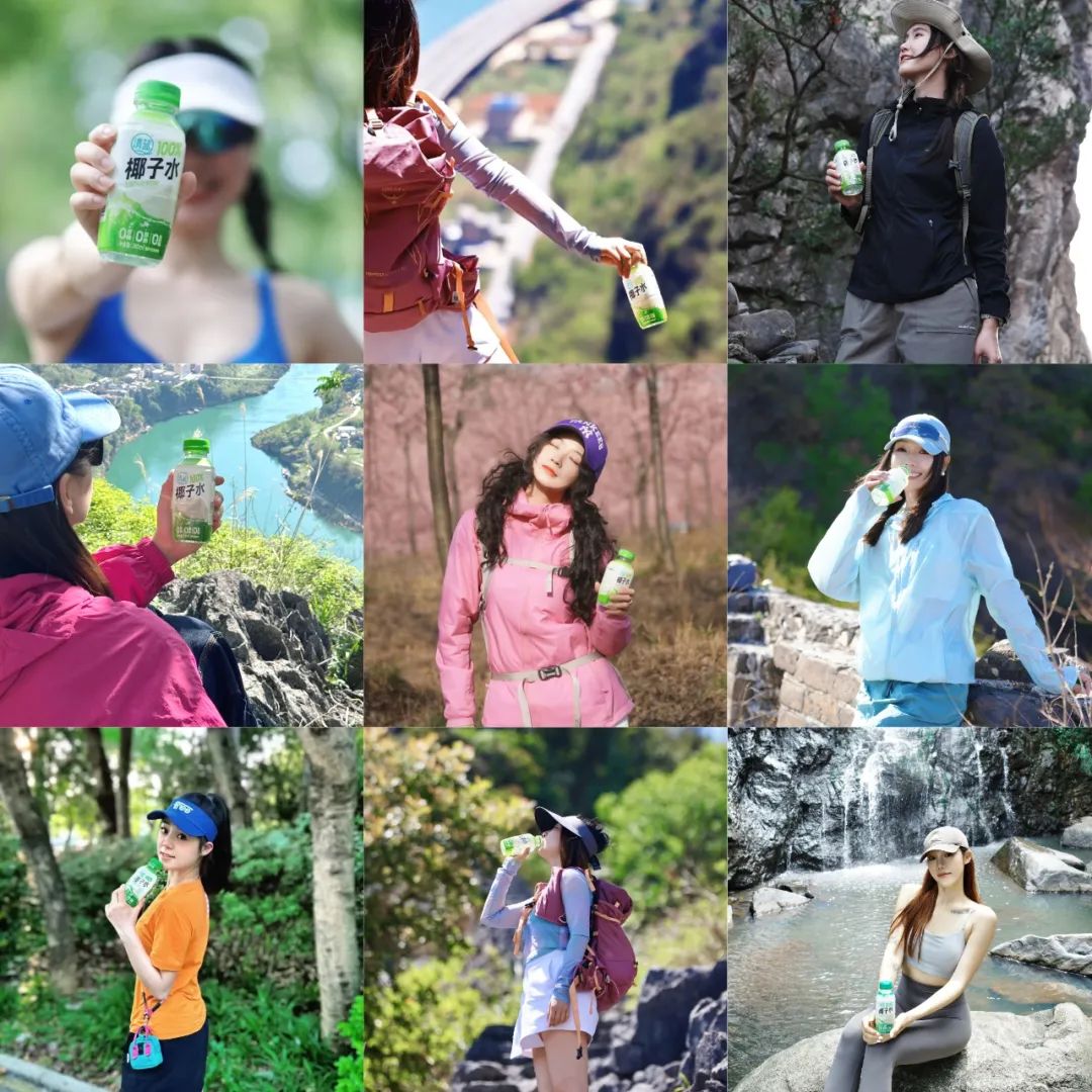 跟着清蓝游中国!解锁“夏日补水王”,这款椰子水爆火出圈!