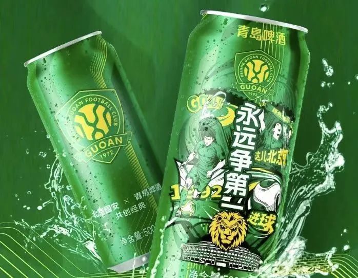锅圈上半年净利1.9亿元，伊刻活泉现泡茶上新玫瑰红茶……