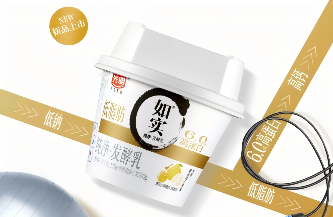 【新品速递】伊利、蒙牛、光明、新希望、现代牧业、庄园牧场、华山牧、天友、唯品、雅泰、金河、瑞康、养乐多（7月第一期）
