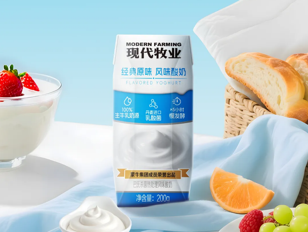 【新品速递】伊利、蒙牛、光明、新希望、现代牧业、庄园牧场、华山牧、天友、唯品、雅泰、金河、瑞康、养乐多（7月第一期）