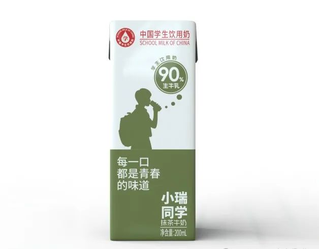 【新品速递】伊利、蒙牛、光明、新希望、现代牧业、庄园牧场、华山牧、天友、唯品、雅泰、金河、瑞康、养乐多（7月第一期）