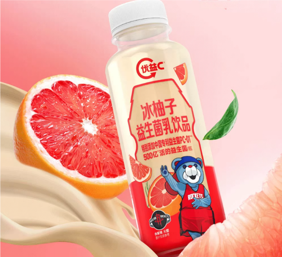 【新品速递】伊利、蒙牛、光明、新希望、现代牧业、庄园牧场、华山牧、天友、唯品、雅泰、金河、瑞康、养乐多（7月第一期）