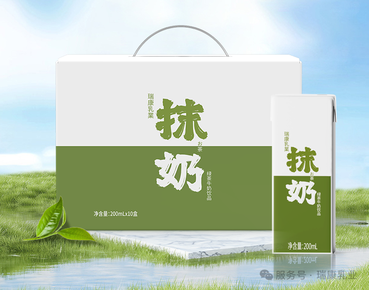 【新品速递】伊利、蒙牛、光明、新希望、现代牧业、庄园牧场、华山牧、天友、唯品、雅泰、金河、瑞康、养乐多（7月第一期）