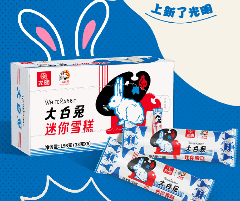 【新品速递】伊利、蒙牛、光明、新希望、现代牧业、庄园牧场、华山牧、天友、唯品、雅泰、金河、瑞康、养乐多（7月第一期）