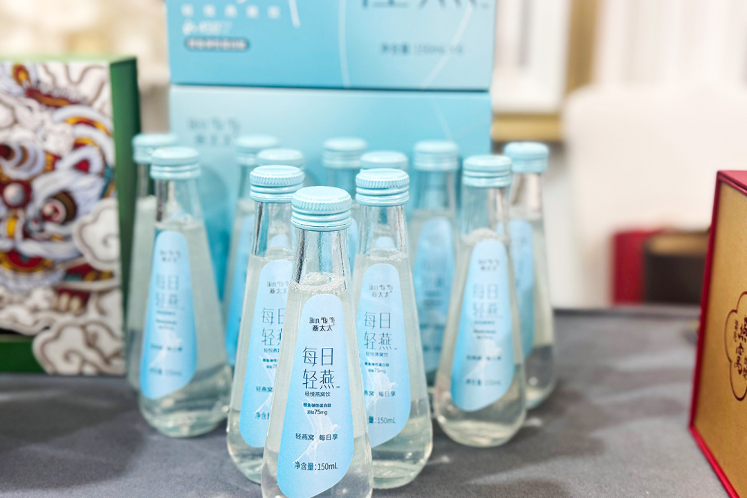 对话燕太太:消费市场疲软,如何打通燕窝行业阻点?