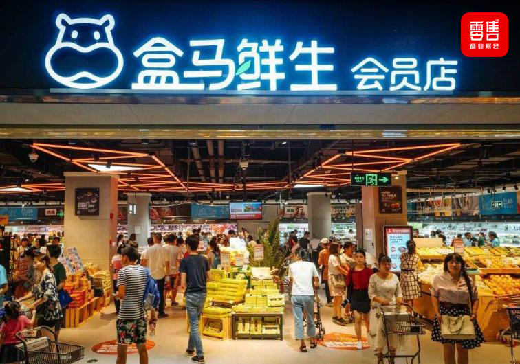 盒马CEO严筱磊：再开100家新店，年内门店数将超500