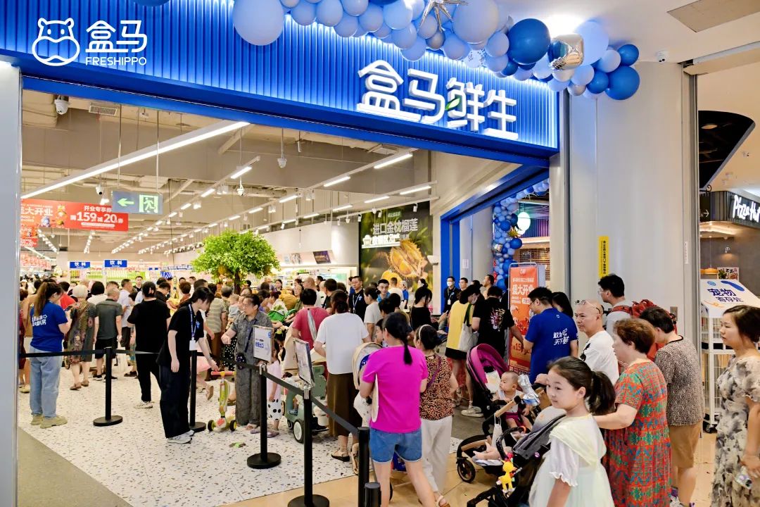 盒马CEO严筱磊：再开100家新店，年内门店数将超500