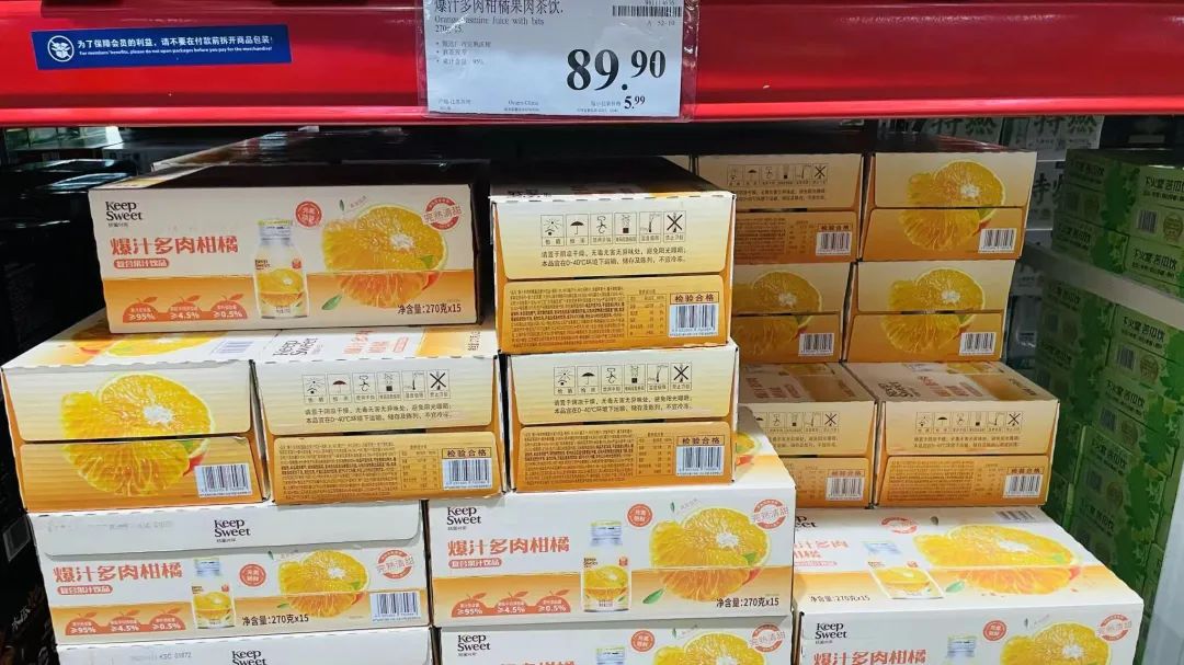 统一这半年:茶饮料卖出50亿,代工飚增159.6%,凭什么!?