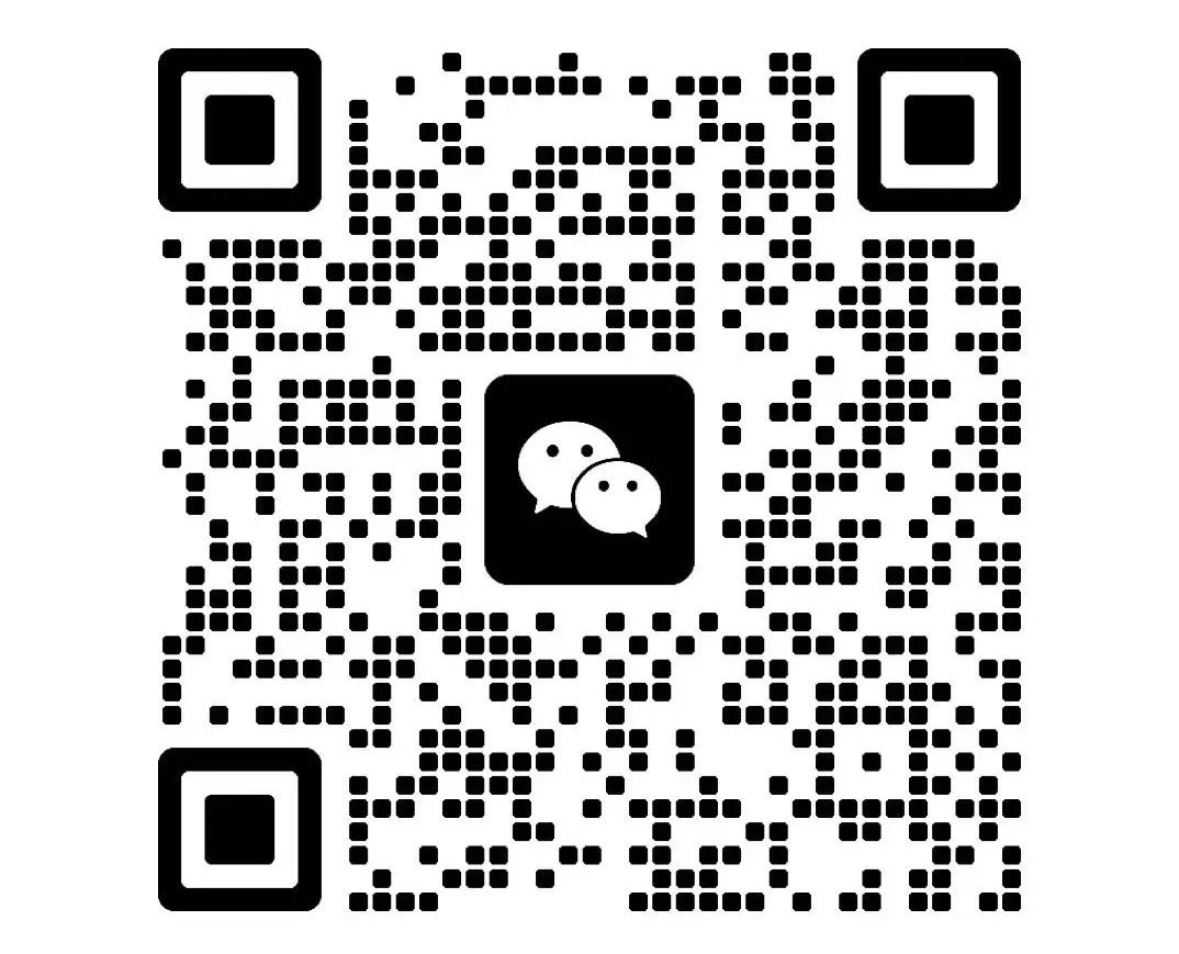 征集2025中国（京津冀）新商业TOP30，8月29日共聚石家庄！