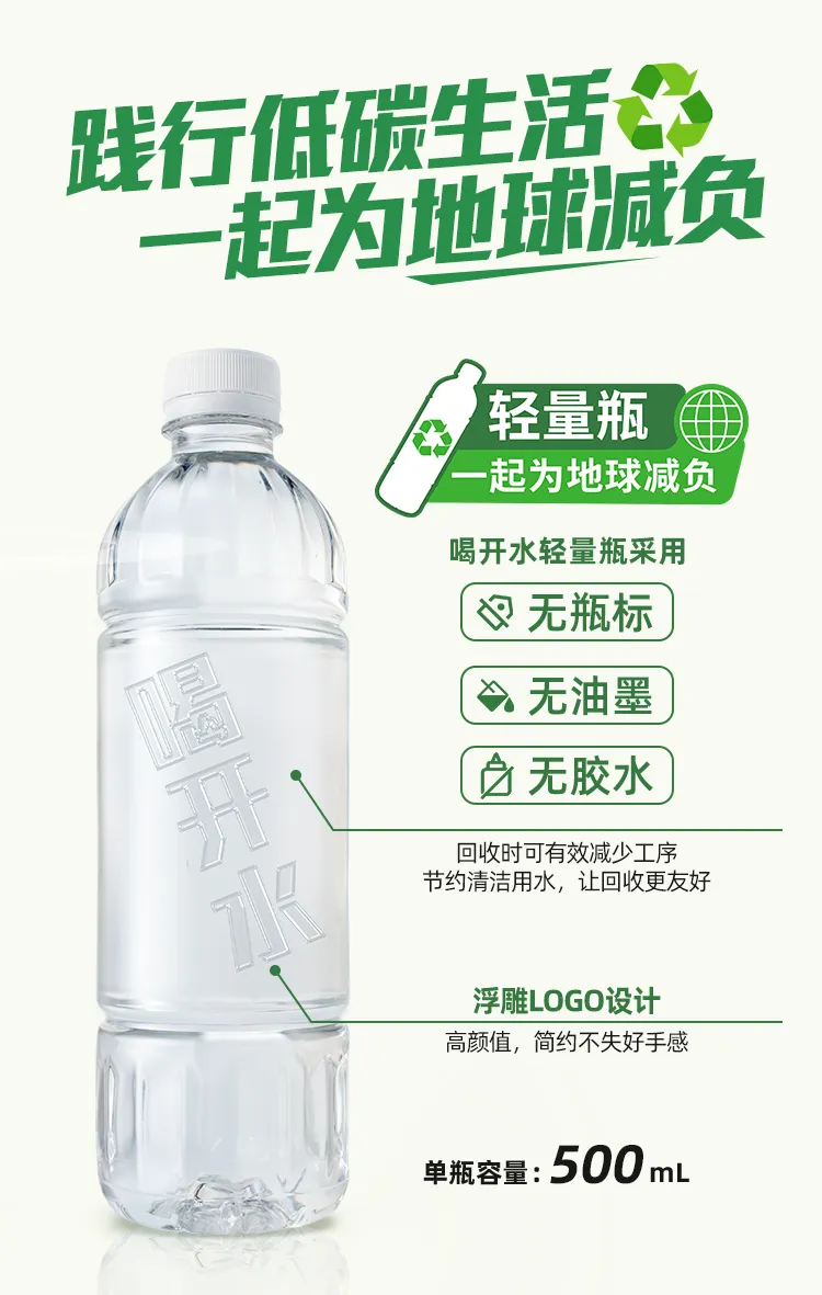 宗馥莉10亿饮品基地项目获批,太古可口可乐上半年内地营收增长3%……