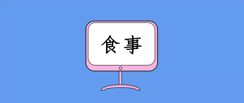 伊利和哪家企业结束合资?哪家乳企实控人暂无法履职?这家网红面包牛奶公司宣布调价……
