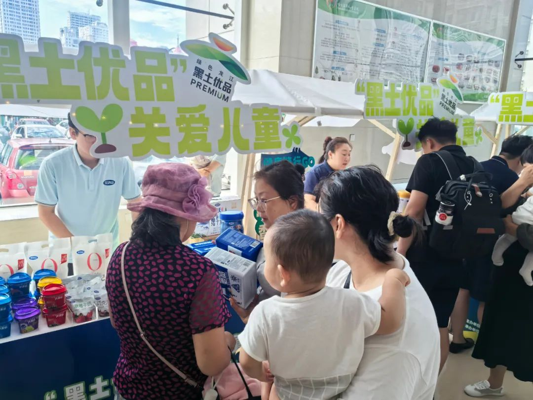 伊利和哪家企业结束合资?哪家乳企实控人暂无法履职?这家网红面包牛奶公司宣布调价……