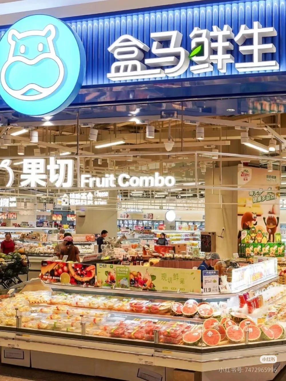 食业周报丨统一半年报创历史新高、胖东来7月销售额16.66亿、伊刻活泉上新玫瑰红茶…