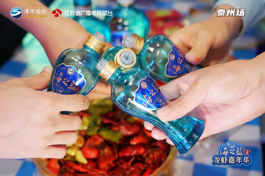 白酒淡季的“冷”与“热”