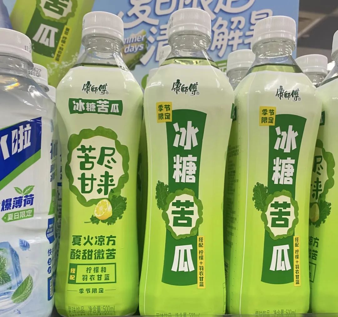 饮品掀起“苦瓜风”！头部品牌扎堆入局，能否撬动增量市场？