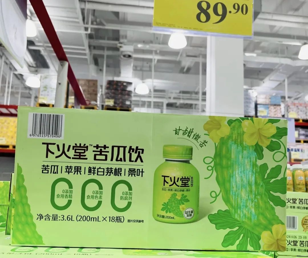 饮品掀起“苦瓜风”！头部品牌扎堆入局，能否撬动增量市场？
