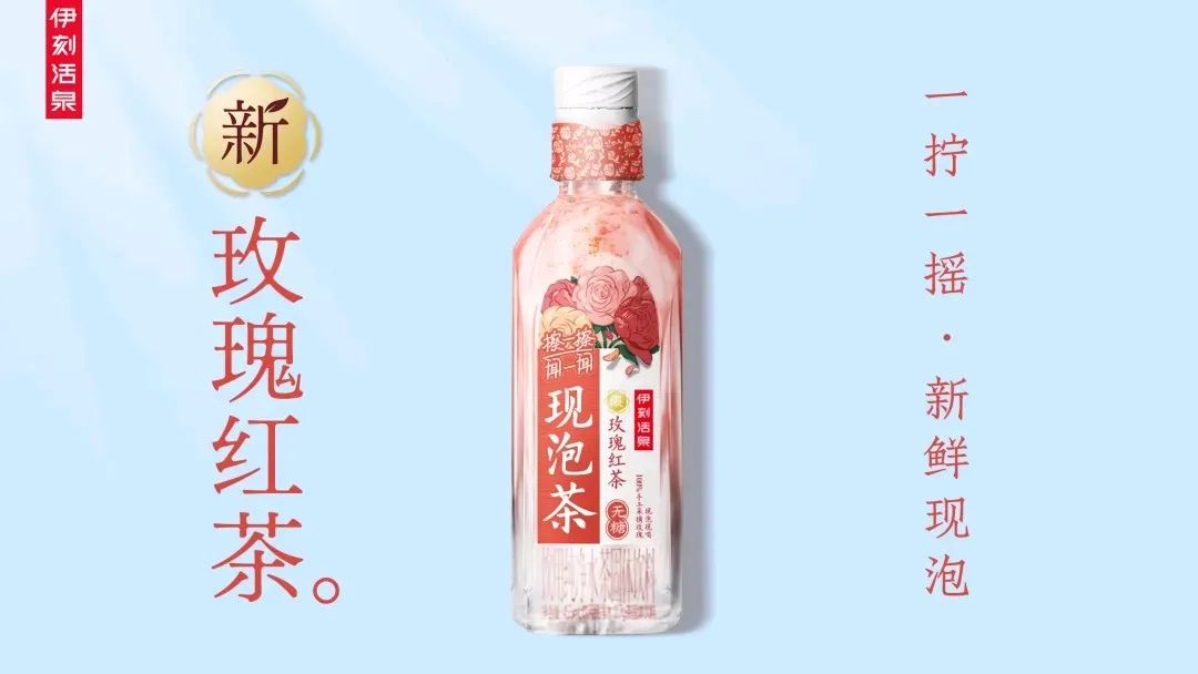 忽然一周 | 宗馥莉10亿建厂项目获批,胖东来公布最新销售业绩,怡宝新品亮相……