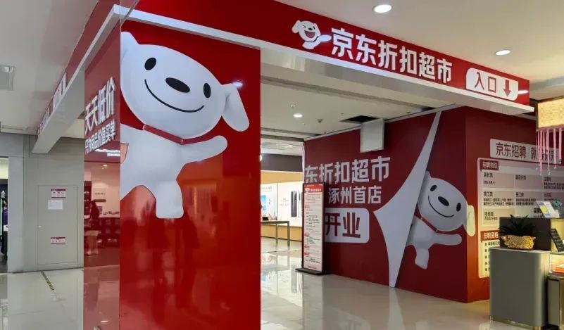 忽然一周 | 宗馥莉10亿建厂项目获批,胖东来公布最新销售业绩,怡宝新品亮相……
