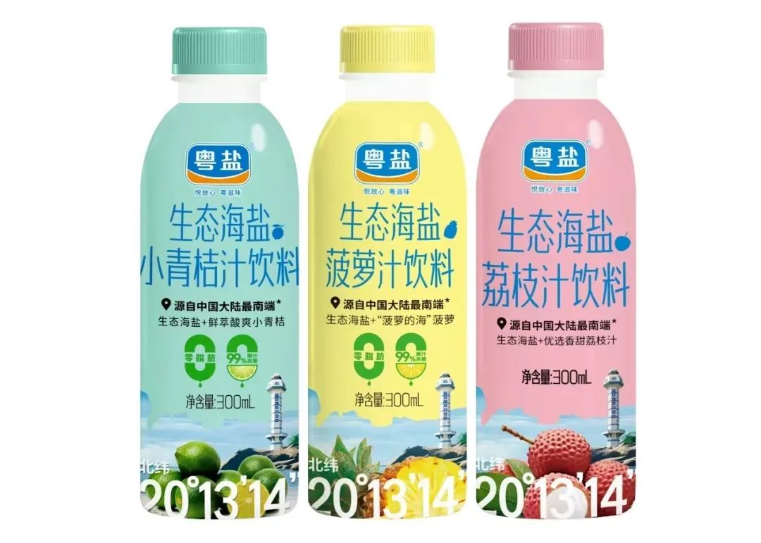 净利飙增超320%,又一家食盐巨头闯关IPO!