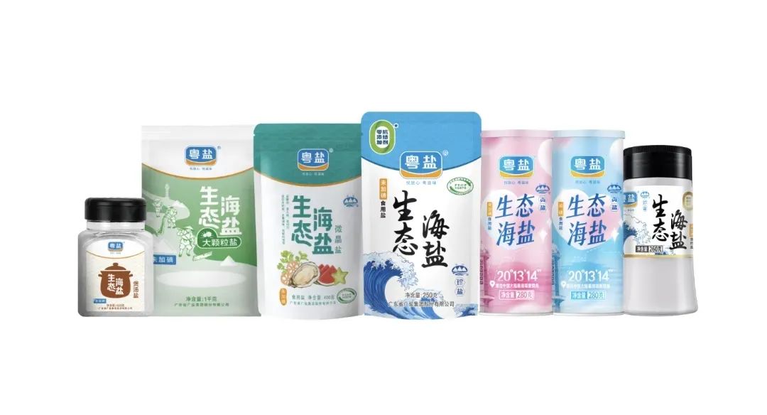 净利飙增超320%,又一家食盐巨头闯关IPO!