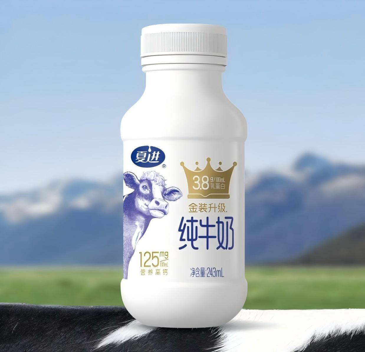 【新品速递】蒙牛、光明、现代牧业、得益、夏进、海河、风行、佳宝、美丽健、光大、益益、金河、雪宝、特地、鲜淳……（7月第二期）